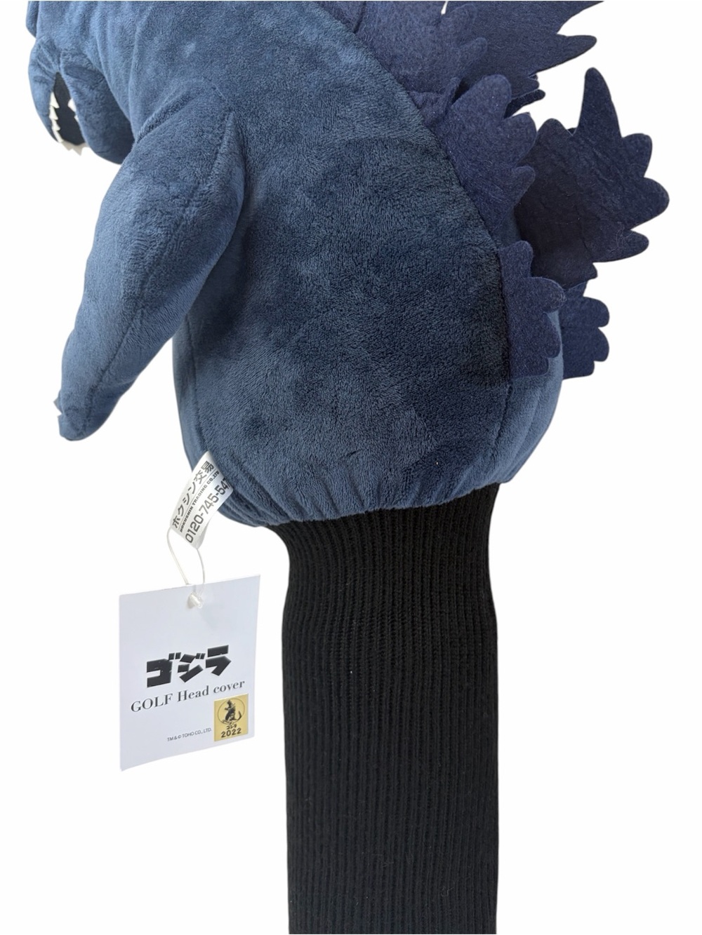 Godzilla Golf Headcover Driver 460cc Japan NWT WHC1743 Golfing 2022 - Picture 11 of 13